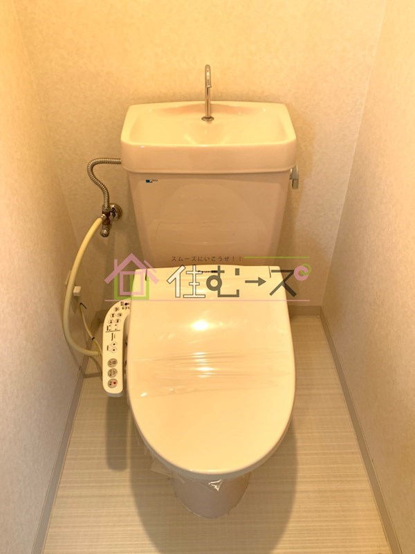 ハイツ五條 その他4