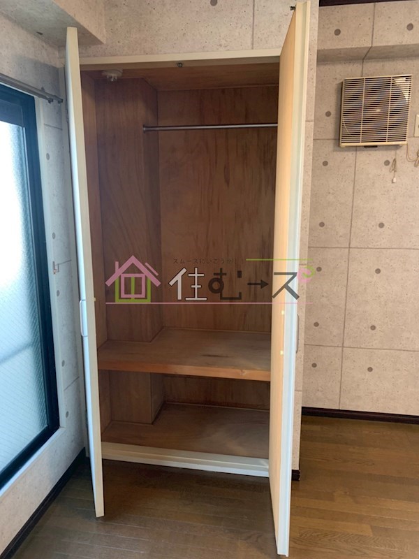 ハイツ五條 その他5