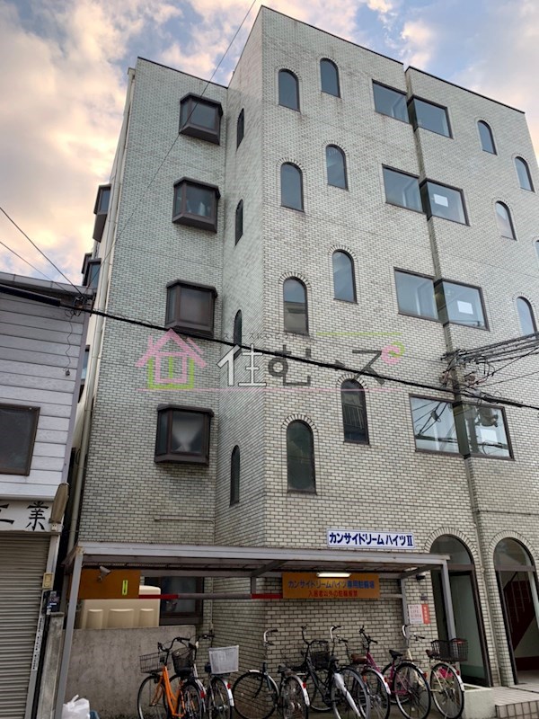 関西ドリームハイツⅡ 外観