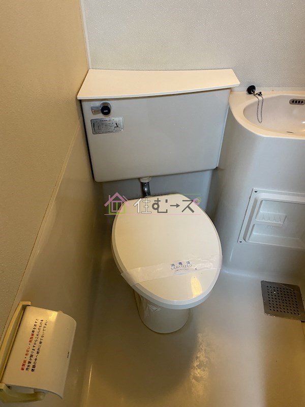 関西ドリームハイツⅡ その他2