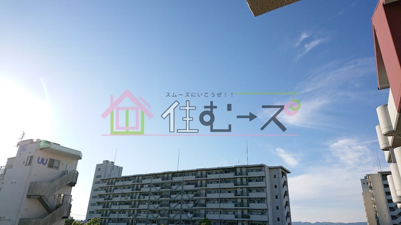 プルシャン西淡路 その他3