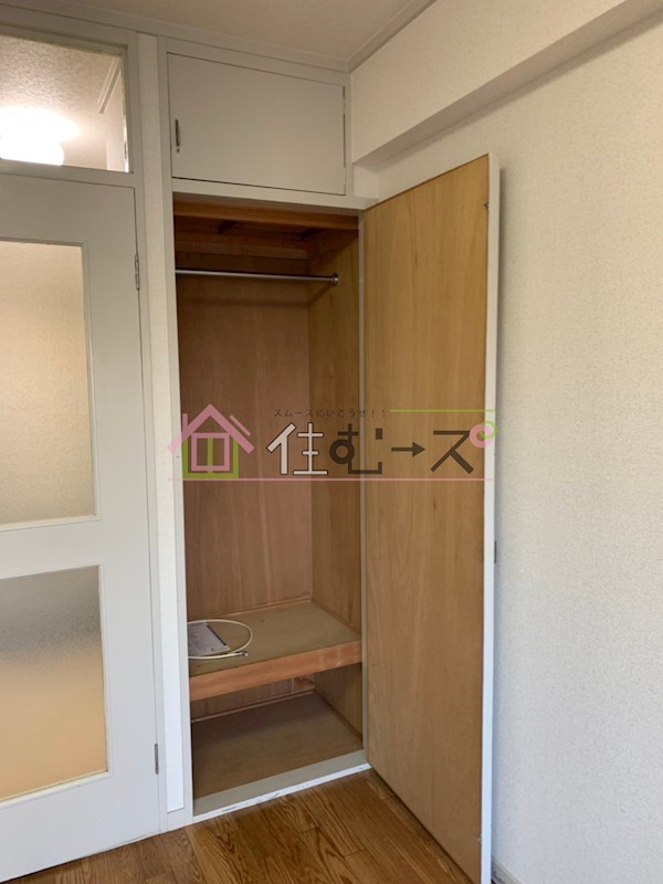 グランメール苅田 その他2