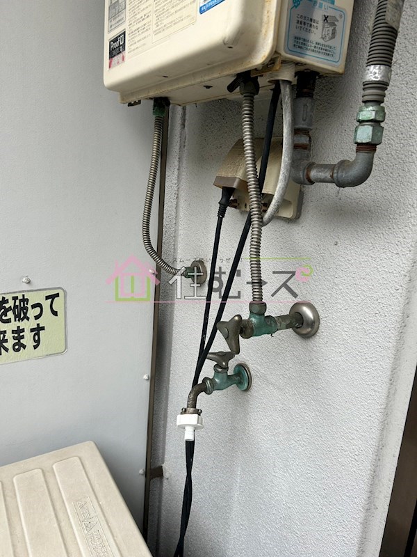 センチュリー21  その他5