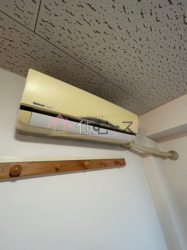 センチュリー21  その他6