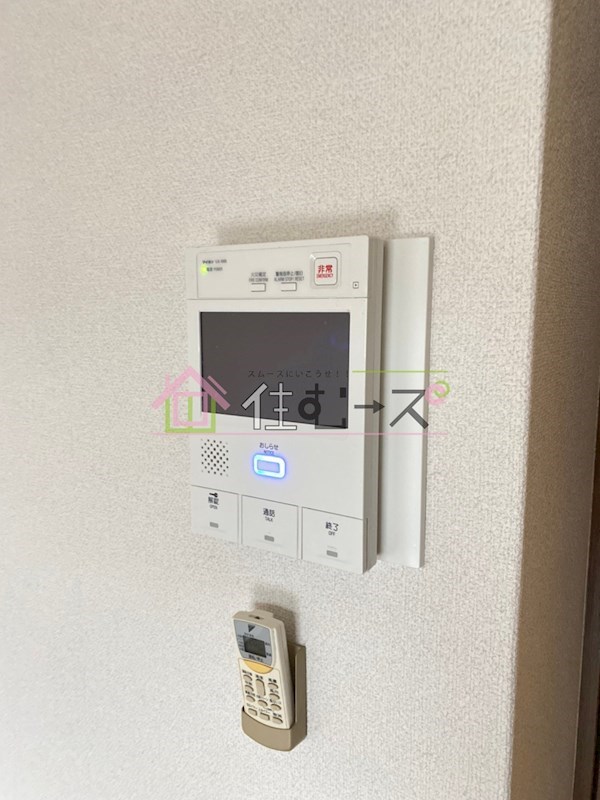 エスリード本町 その他6