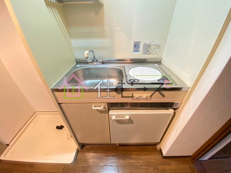 エスリード本町 キッチン