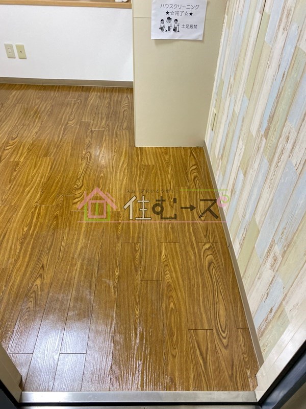 ラパンジール本田Ⅱ 玄関