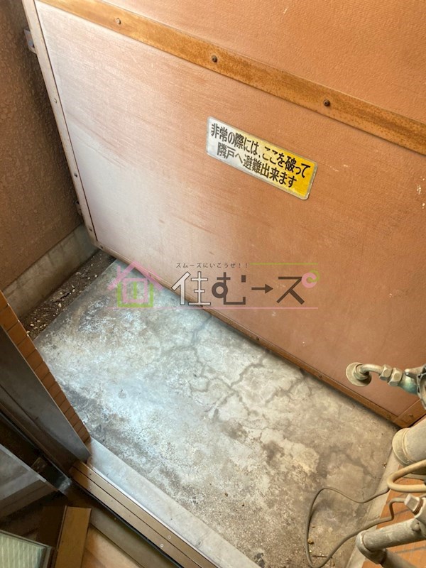 ノアーズアーク九条駅前 ベランダ