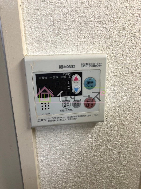 ラパンジール京町堀  その他6