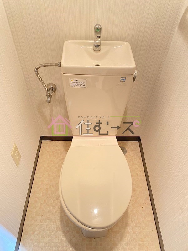 U-ro大国町 その他3
