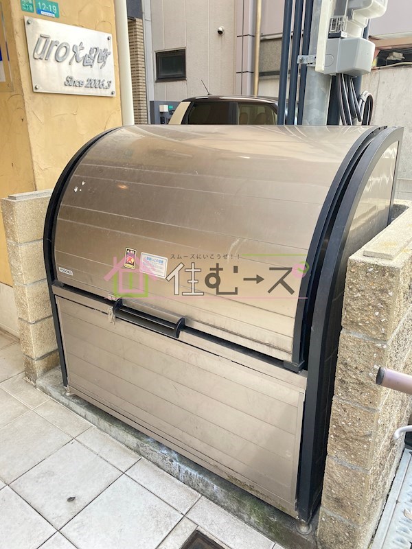 U-ro大国町 その他外観4