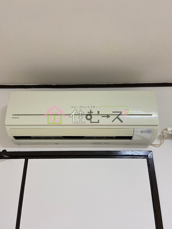 リアライズ湯里 その他2