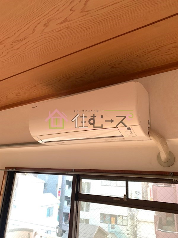 エクセレンスハイツ その他5