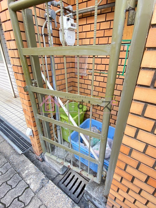 BS第10ハイツ その他外観3