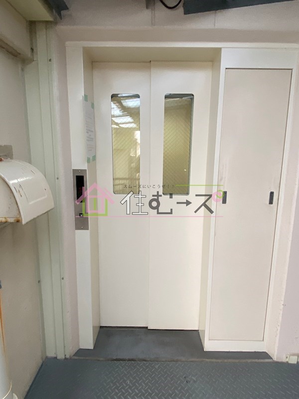 BS第10ハイツ その他外観5