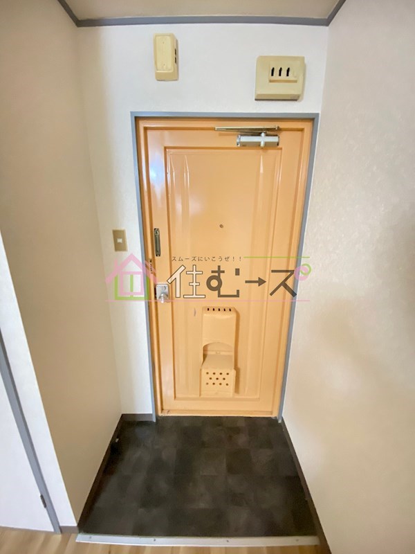 エスオーハイツ 玄関