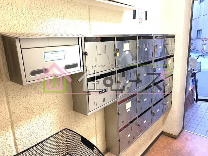 エスオーハイツ その他外観2