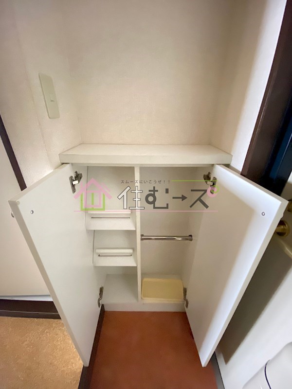 インターナショナル上汐 その他6