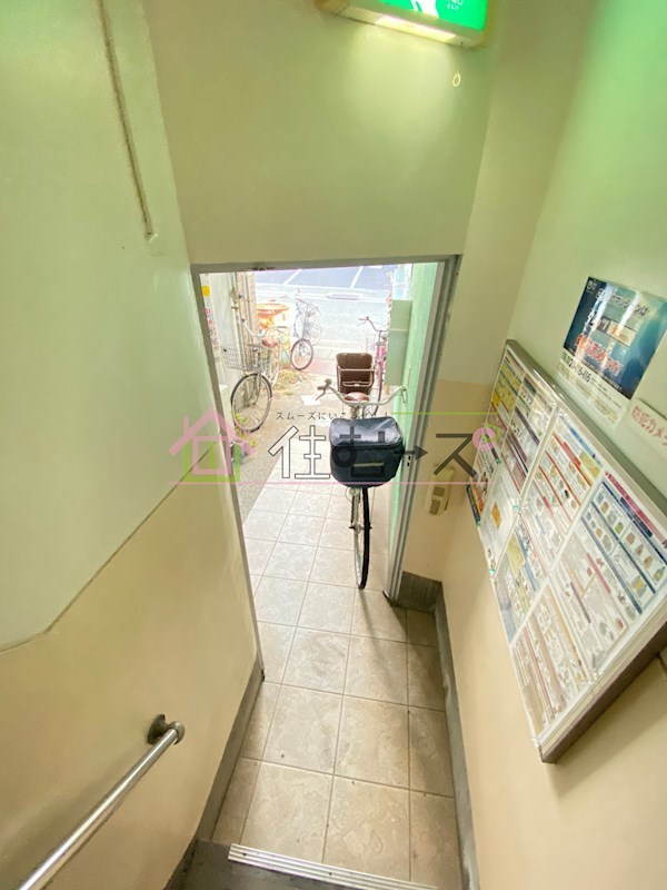 平尾パークハイツ その他2