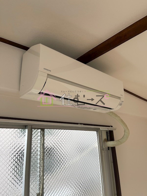 平尾パークハイツ その他4