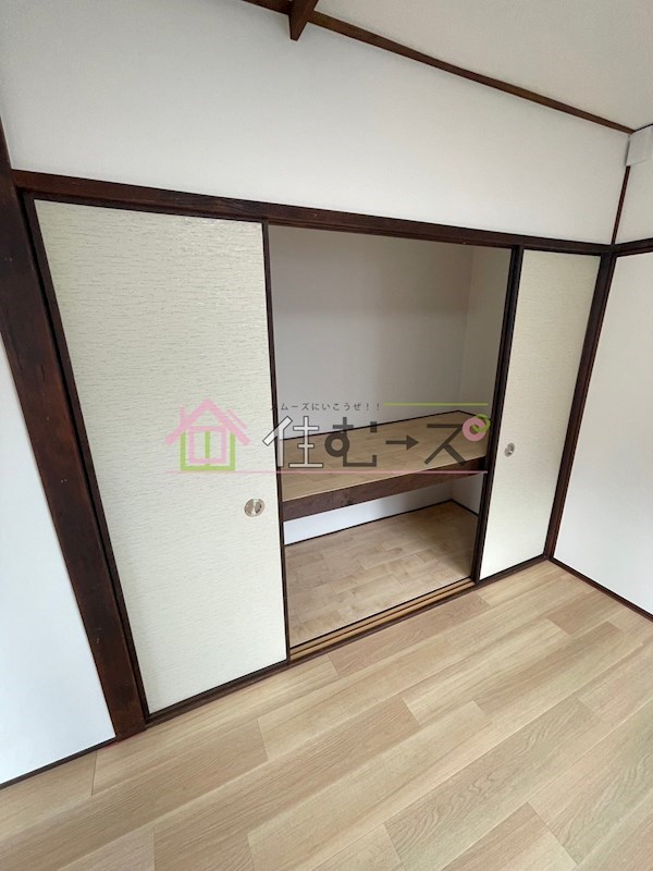 平尾パークハイツ その他5