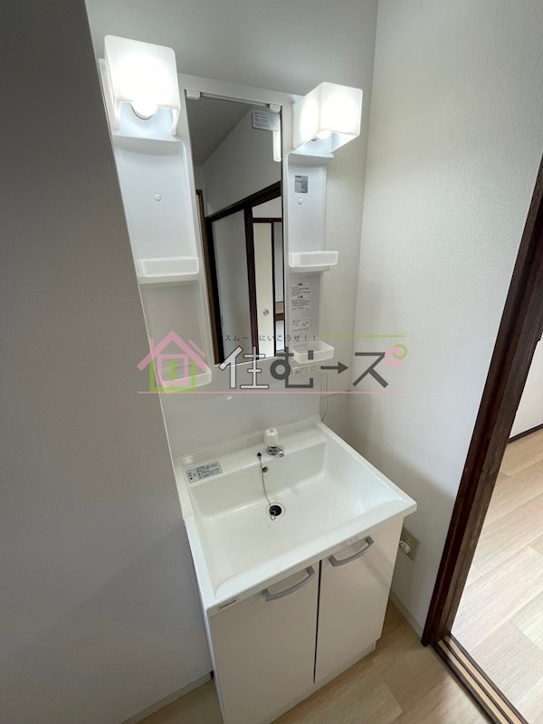 平尾パークハイツ その他6