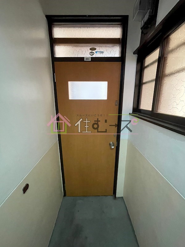 平尾パークハイツ その他外観5