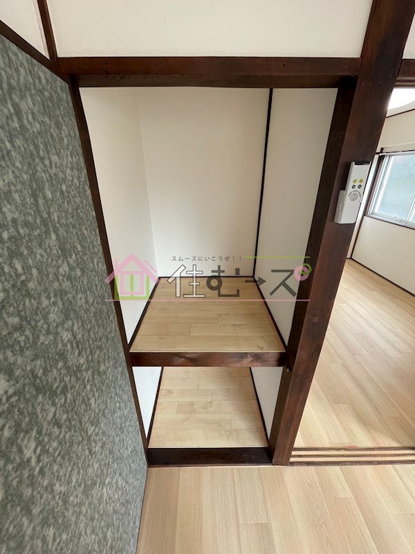 平尾パークハイツ その他外観6