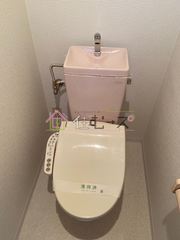 プログレス泉尾 その他5