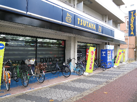 阿倍野阪南マンション 周辺画像5