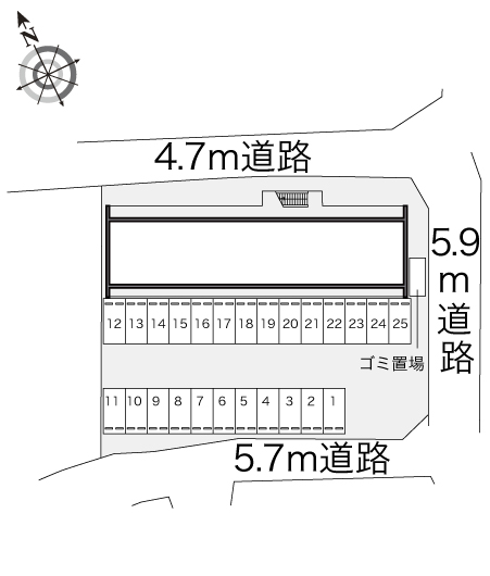 その他1