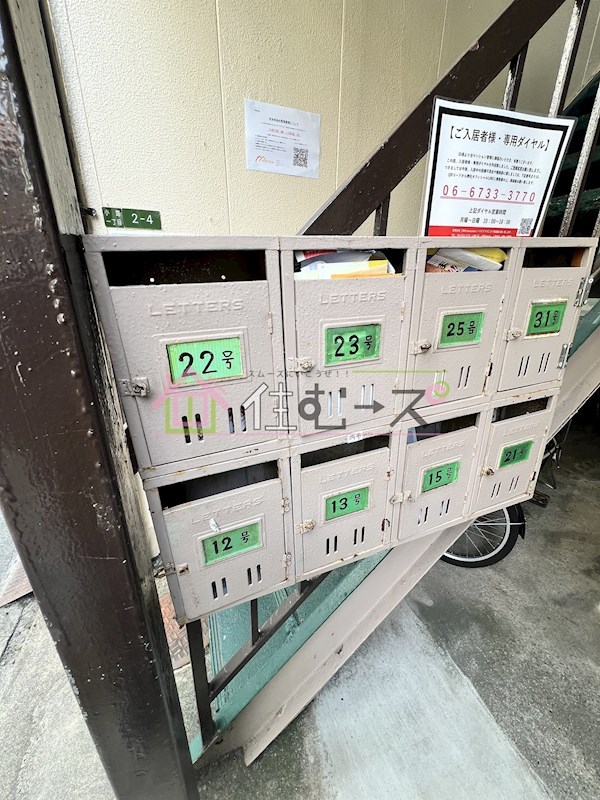 小路ハウス その他外観5