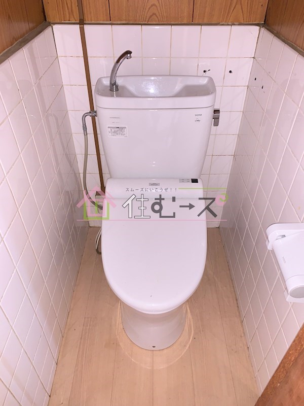 オオタニハイツ その他2