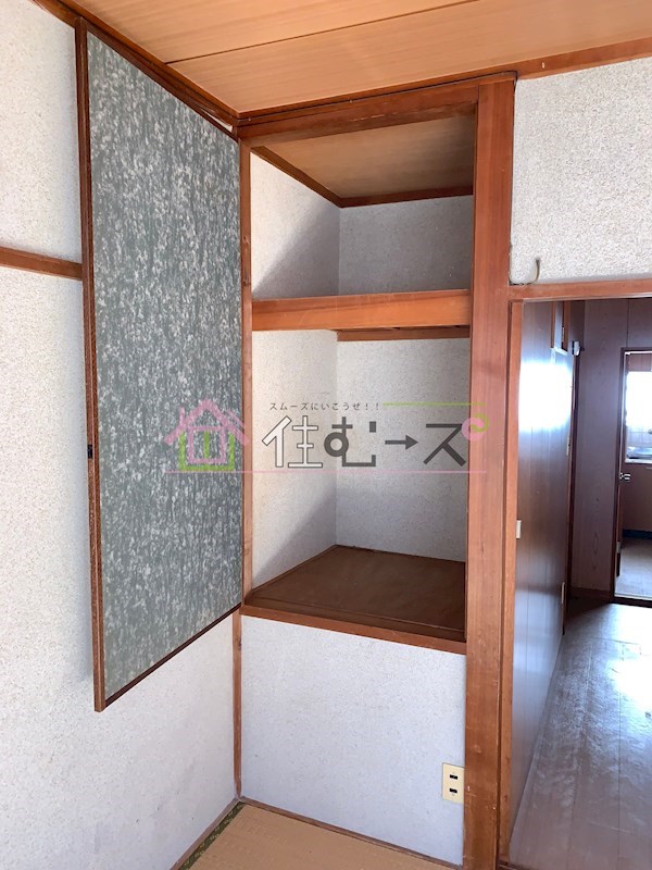 オオタニハイツ その他3