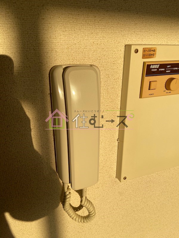 デイズハイツ八幡屋 その他4