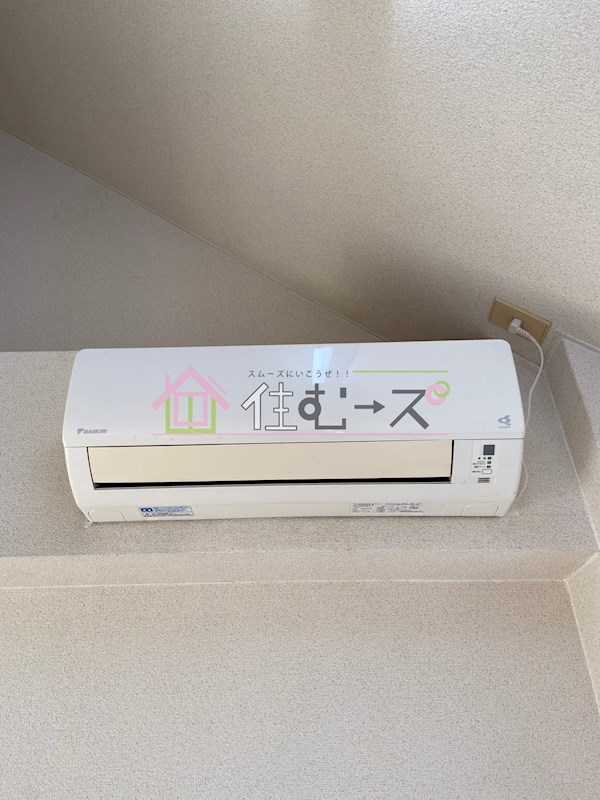 デイズハイツ八幡屋 その他5