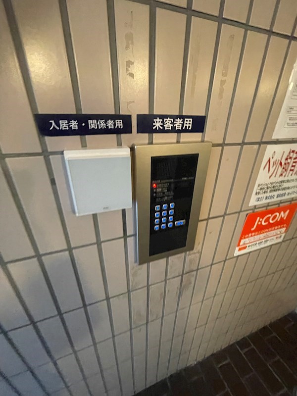 サンプラザ京橋 その他