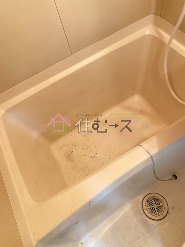 サンプラザ京橋 風呂画像