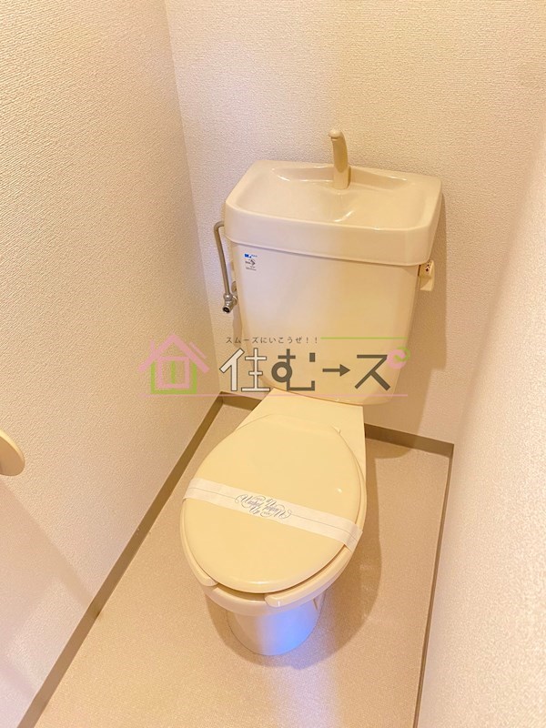 ドエル南森町 その他2