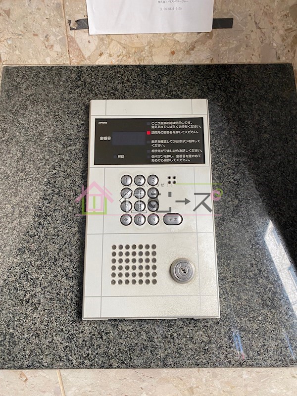 ドエル南森町 その他外観5