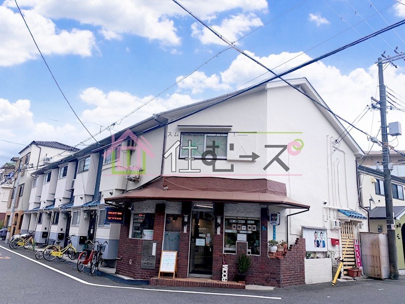 レトロハウス大東町 外観