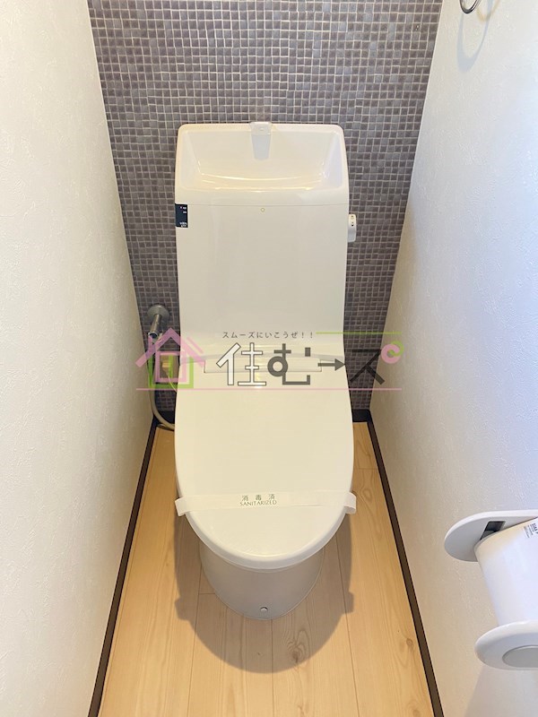 レトロハウス大東町 その他2