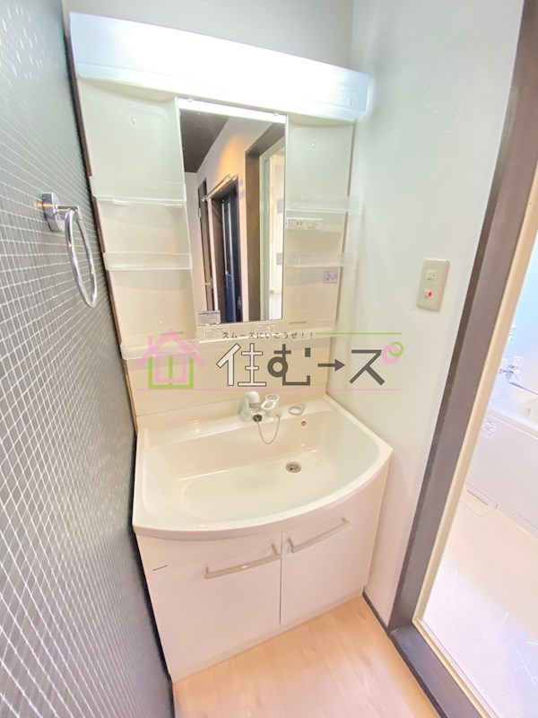 レトロハウス大東町 その他3