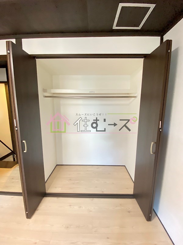 レトロハウス大東町 その他4