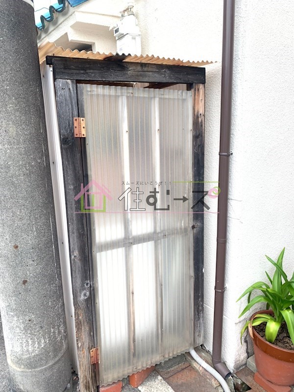 レトロハウス大東町 その他外観5