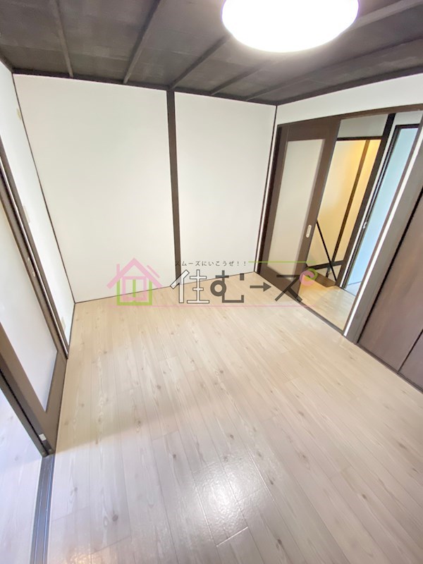 レトロハウス大東町 リビング