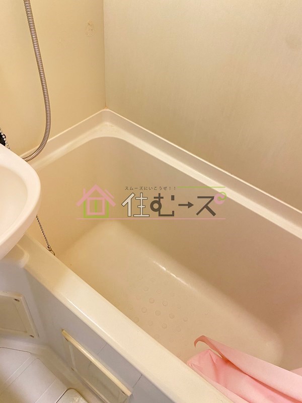 マンション・クロサキ 風呂画像