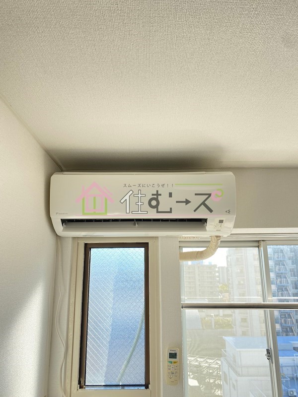 ラパンジール都島 その他6