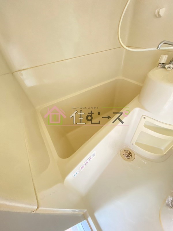 ラパンジール都島 風呂画像