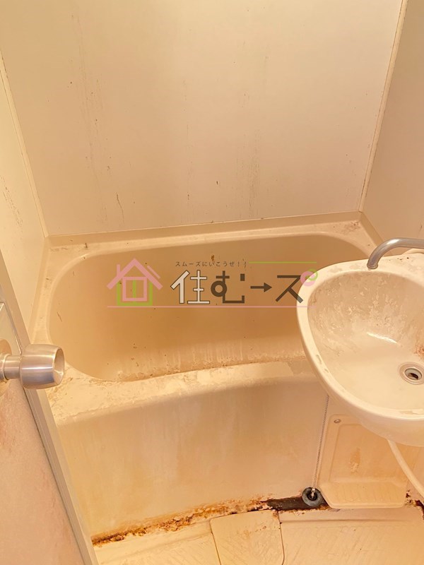 エスポワール御崎 風呂画像